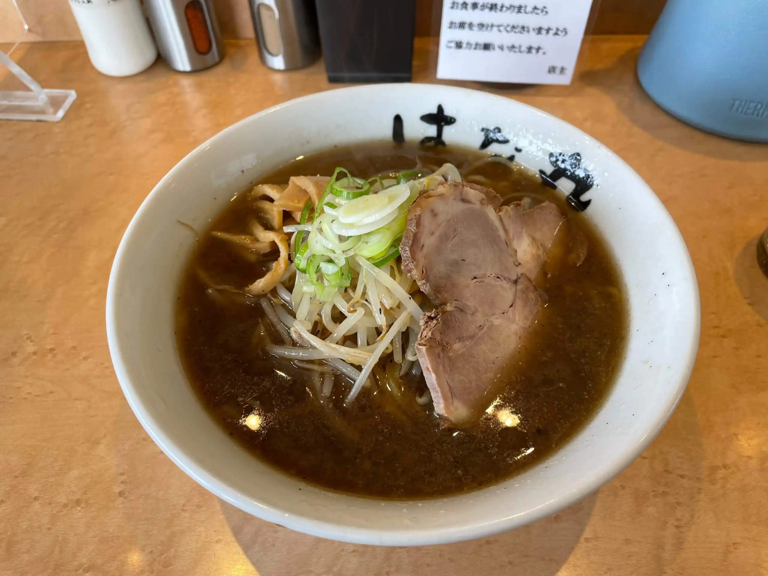 札幌の隠れた名店「花丸」の魅力を徹底解説！