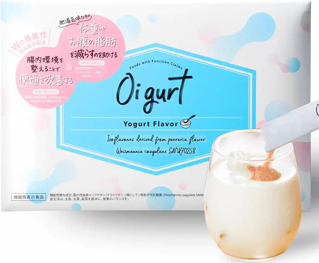 オイグルトの効果は本当？知恵袋で話題の腸活サプリの真実と口コミ