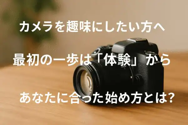 【格安×快適】夜行・高速バスの予約は「バスのる」公式｜ブルーライナー＆サンアンドムーン